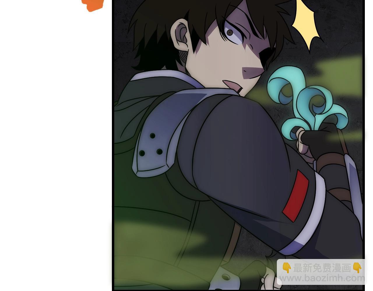 第41话 治愈(1/3)-第41话