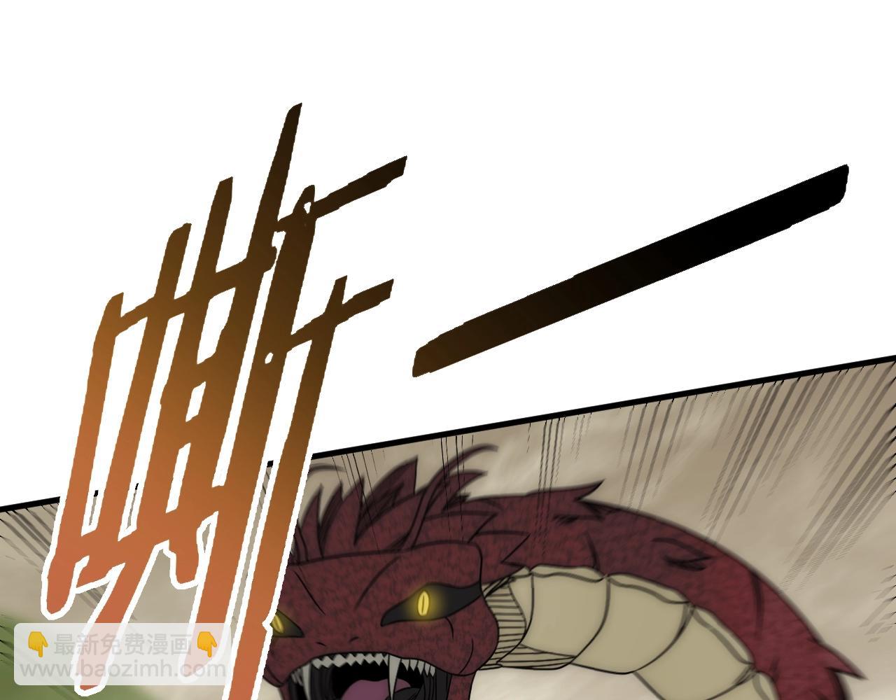 第41话 治愈(1/3)-第41话