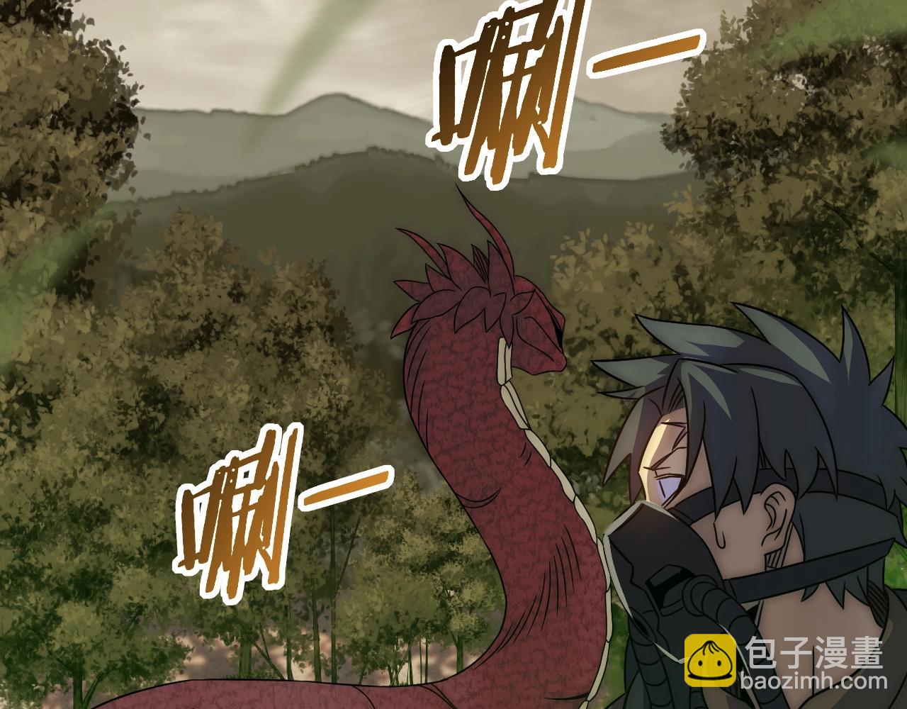 第41话 治愈(1/3)-第41话