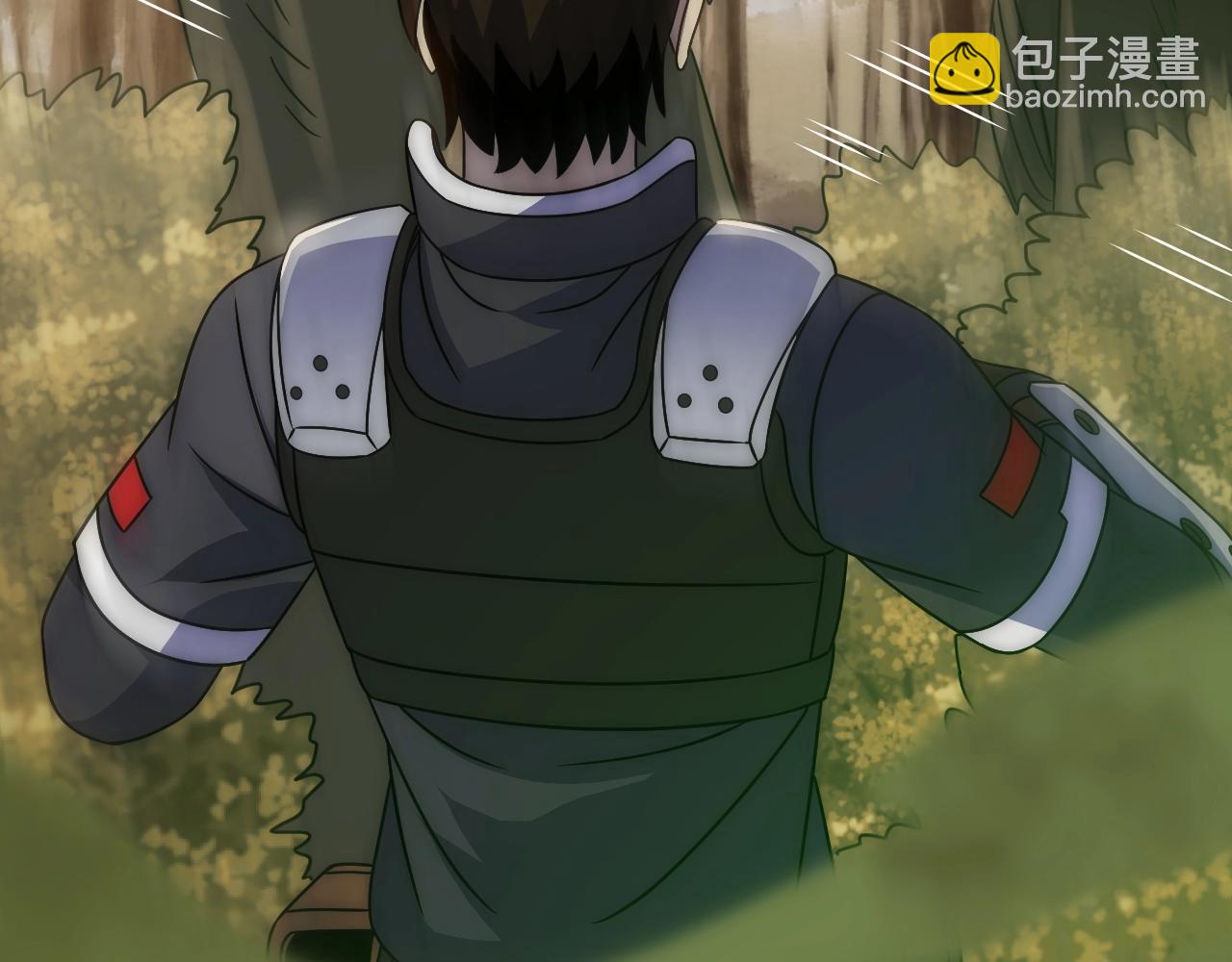 第41话 治愈(1/3)-第41话