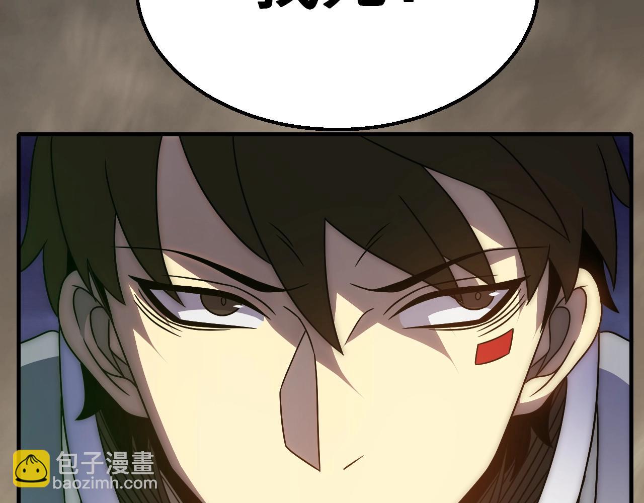 第41话 治愈(1/3)-第41话