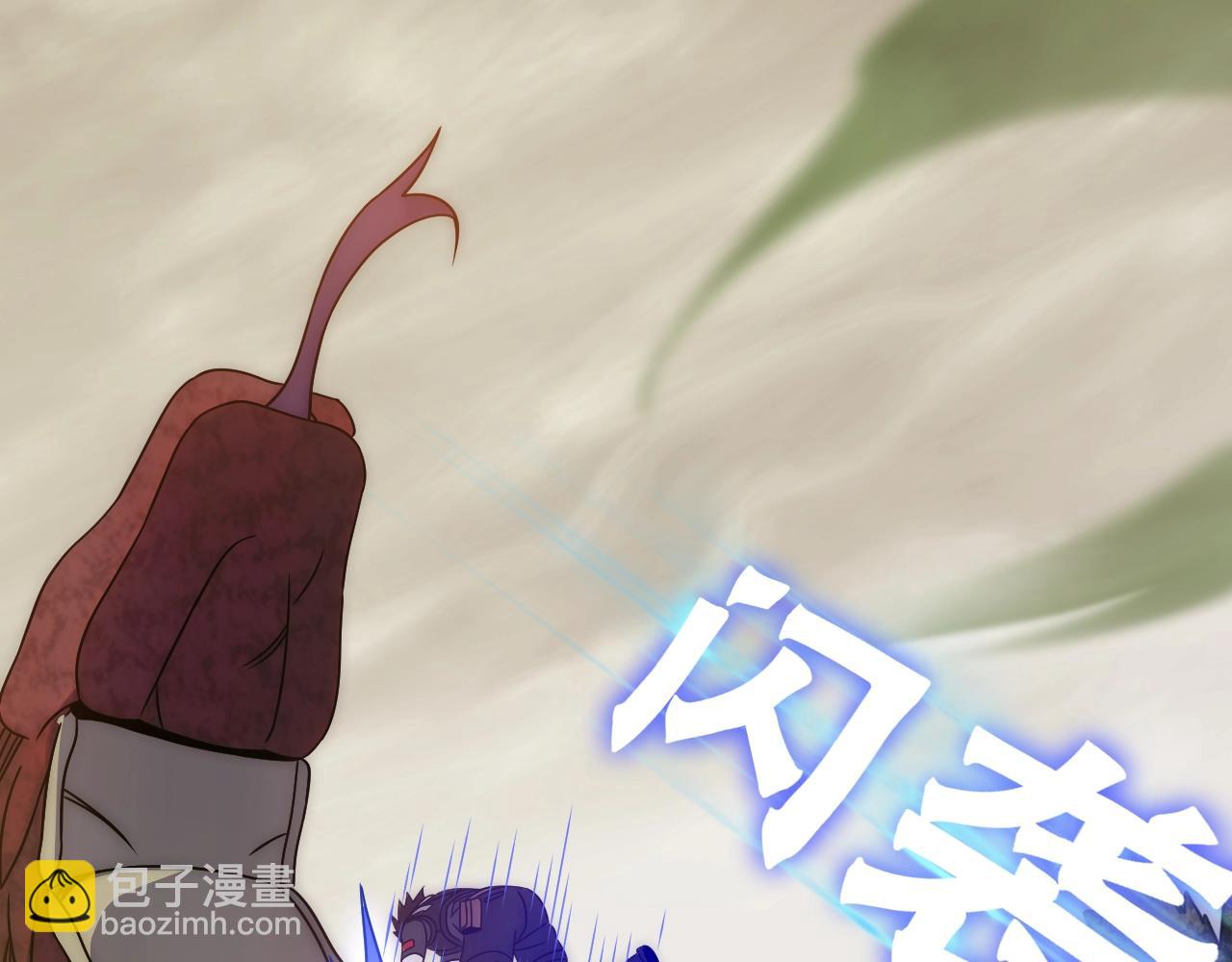 第41话 治愈(1/3)-第41话