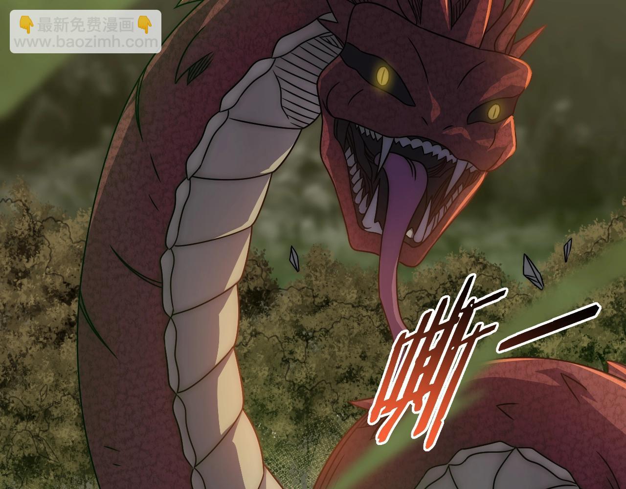 第41话 治愈(1/3)-第41话