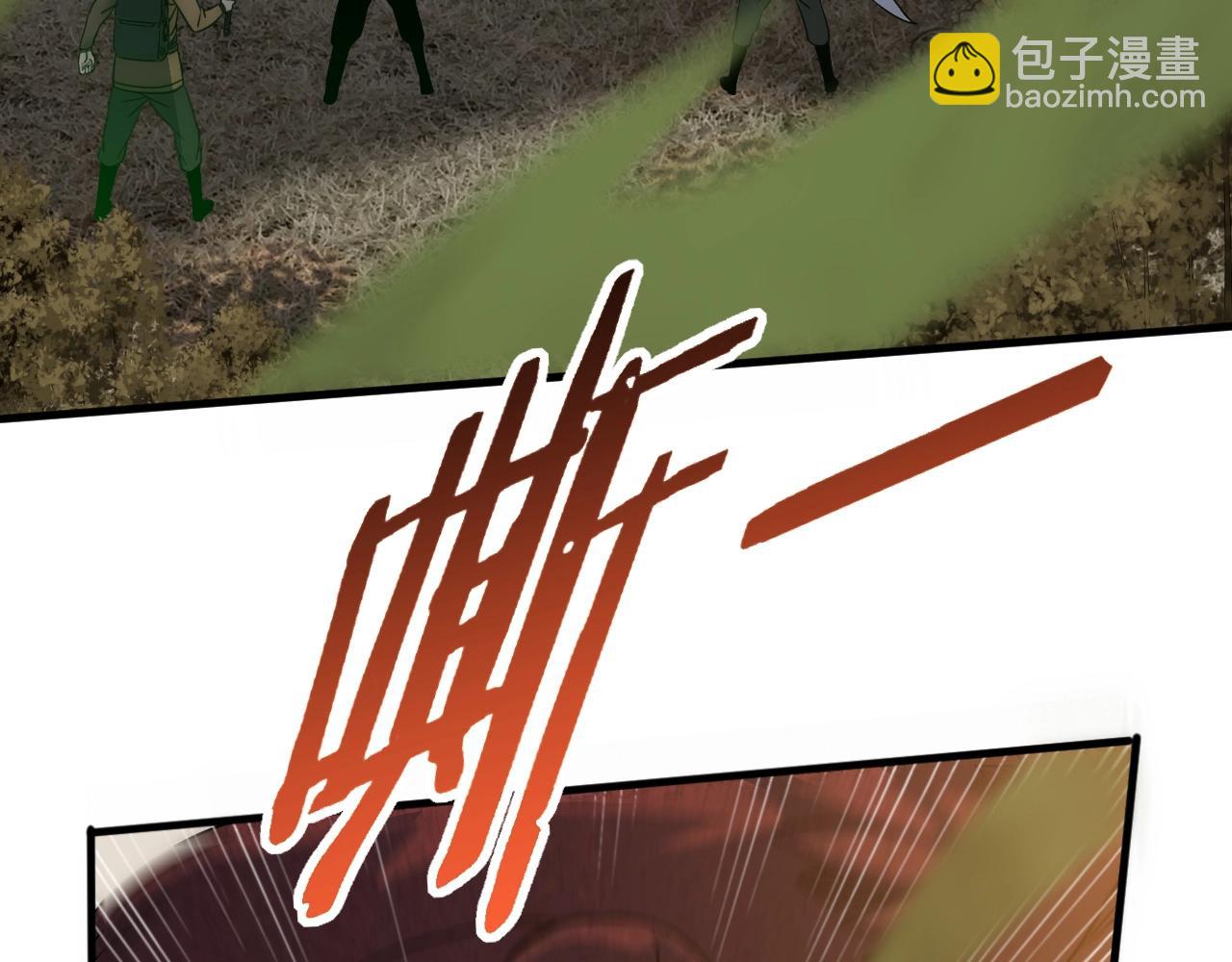 第41话 治愈(1/3)-第41话