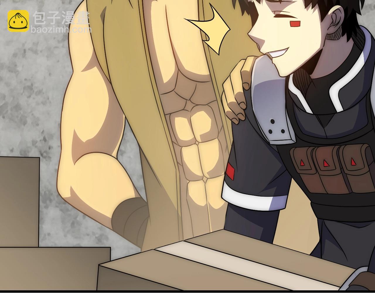 第43话 震撼(1/3)-第43话