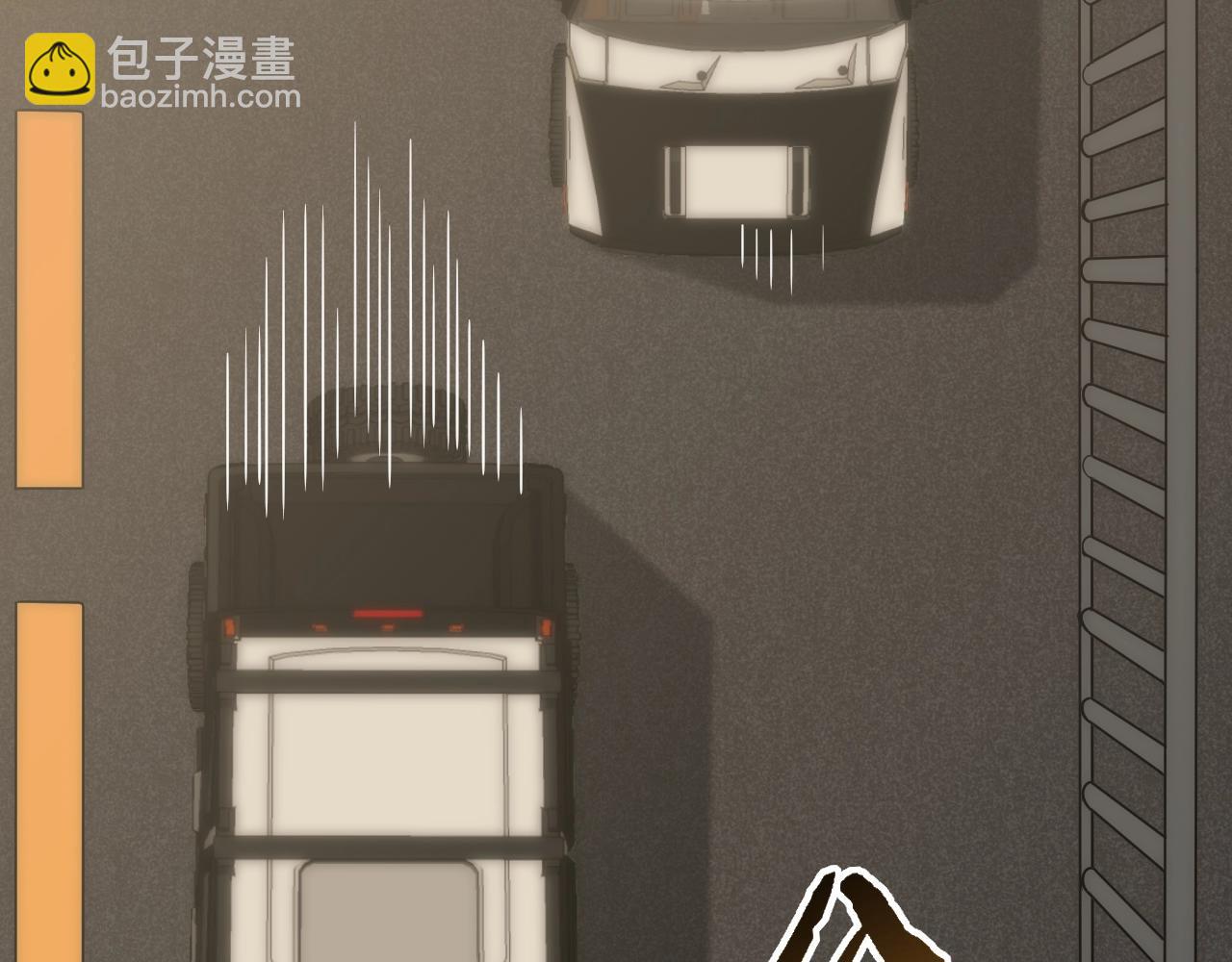 第43话 震撼(1/3)-第43话