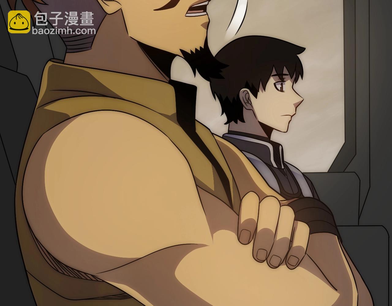 第43话 震撼(1/3)-第43话