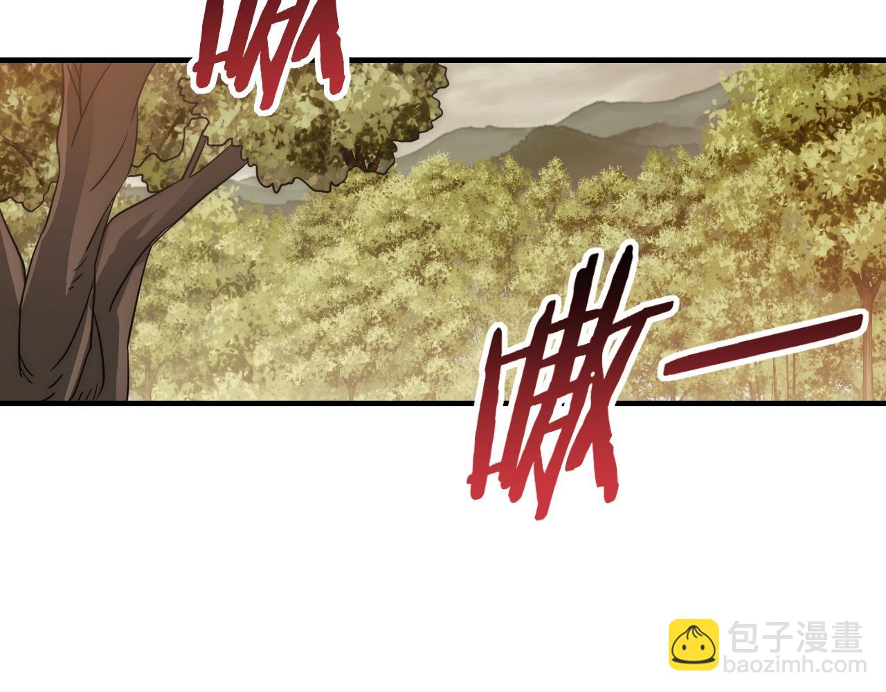 第43话 震撼(1/3)-第43话