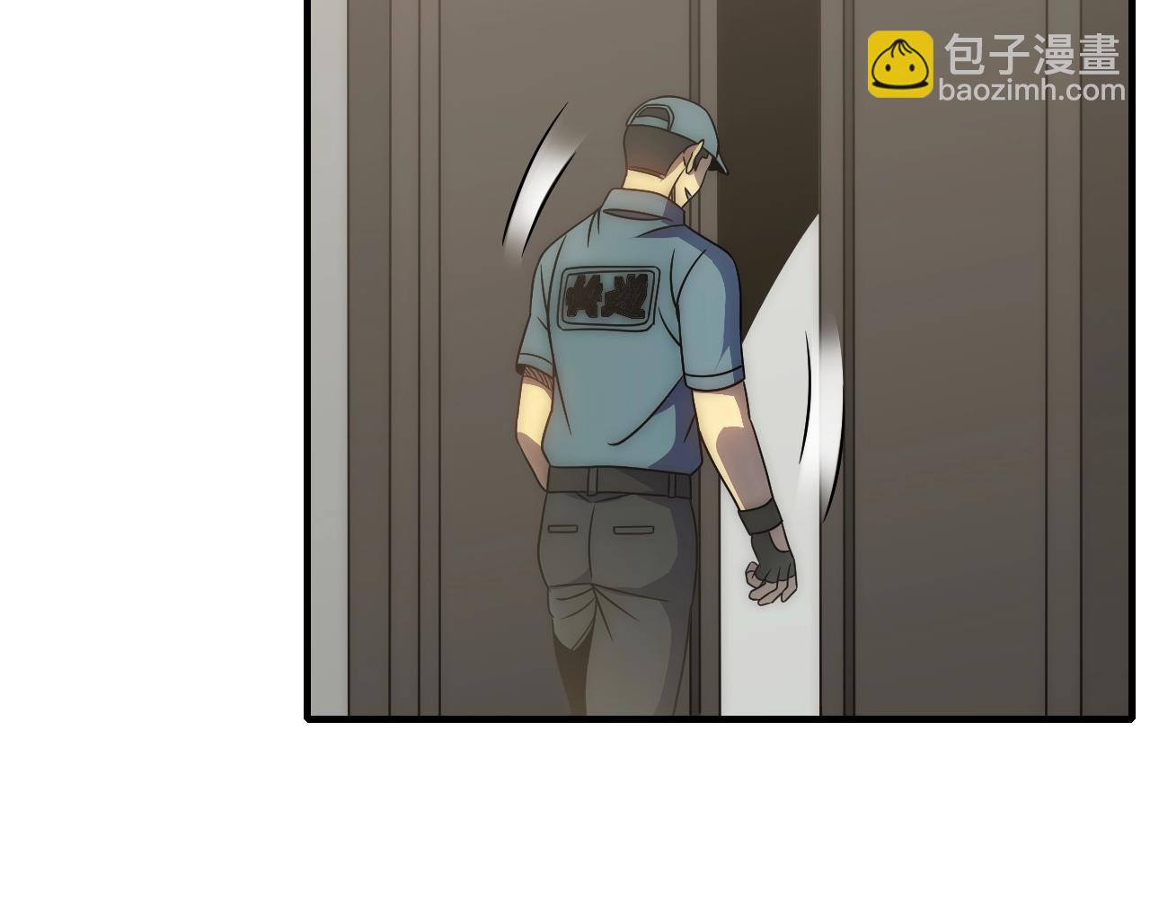 第43话 震撼(1/3)-第43话