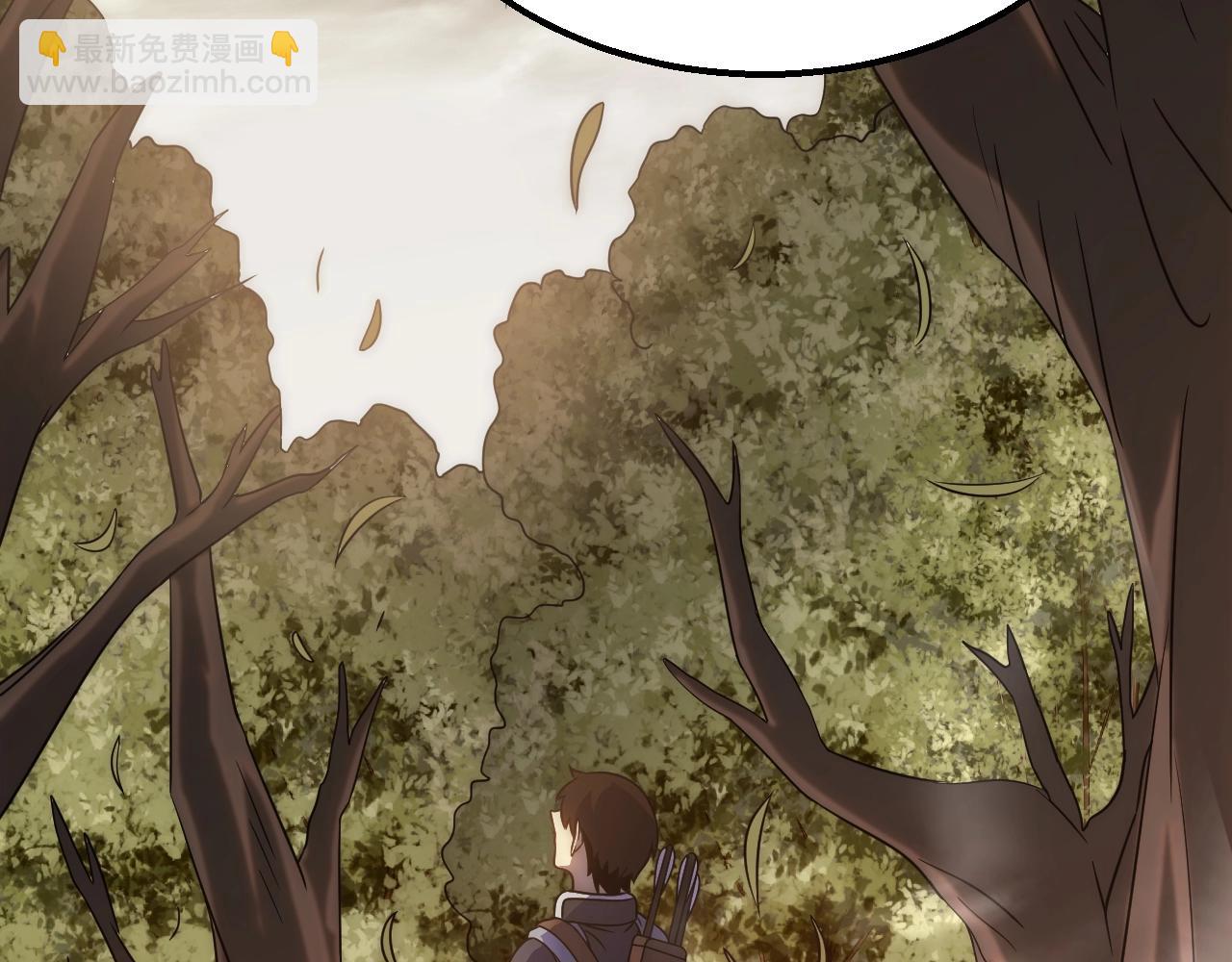 第45话 风神翼龙！(1/3)-第45话