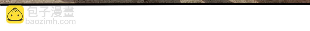 第45话 风神翼龙！(1/3)-第45话