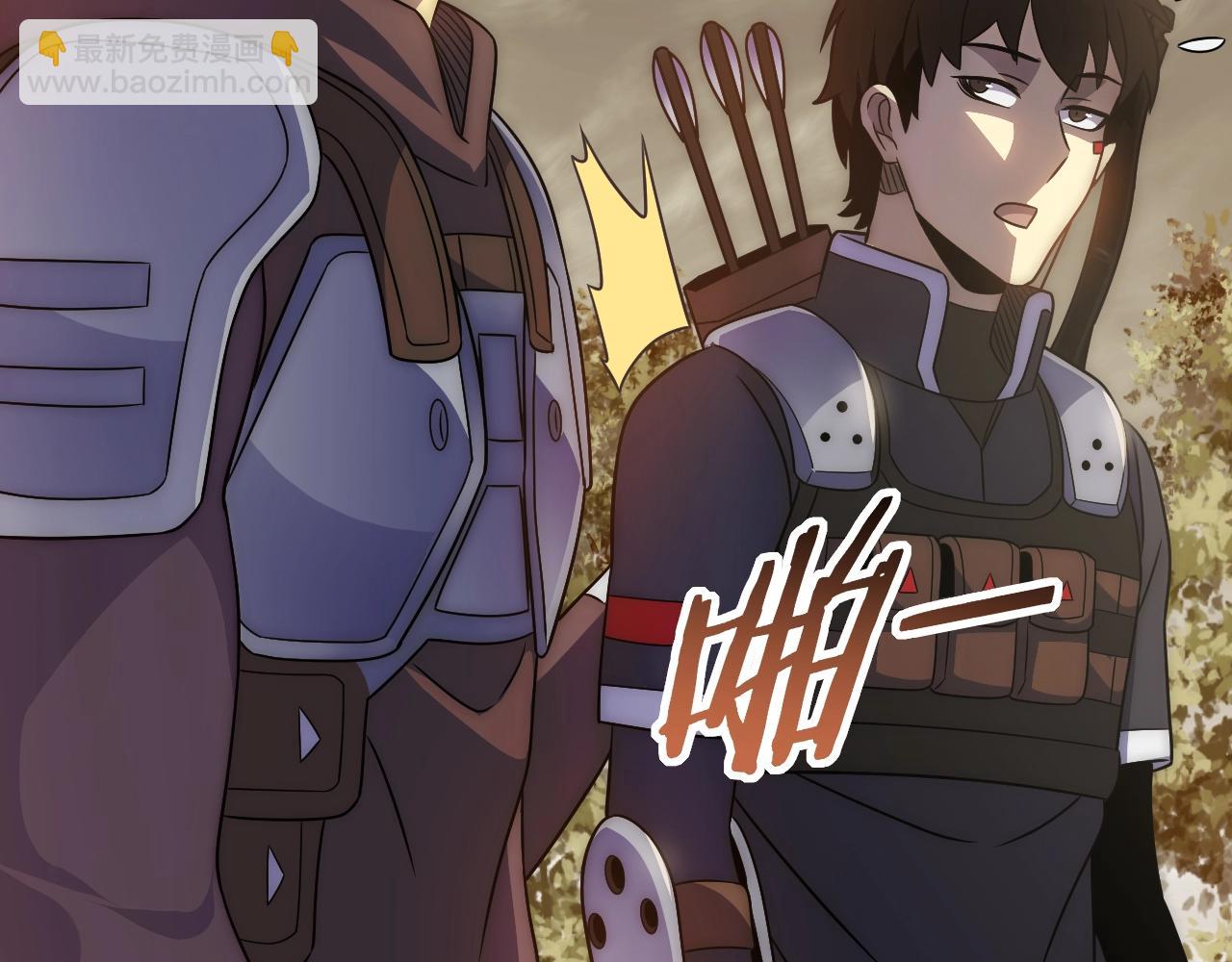 第45话 风神翼龙！(1/3)-第45话