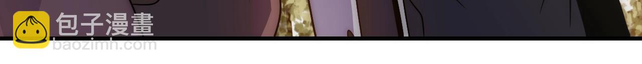 第45话 风神翼龙！(1/3)-第45话