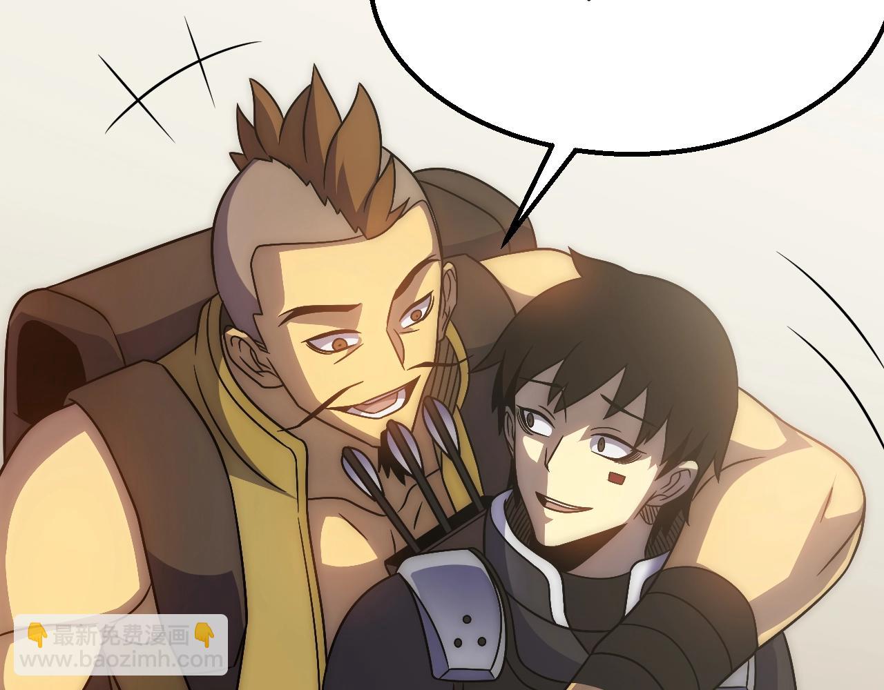 第45话 风神翼龙！(1/3)-第45话