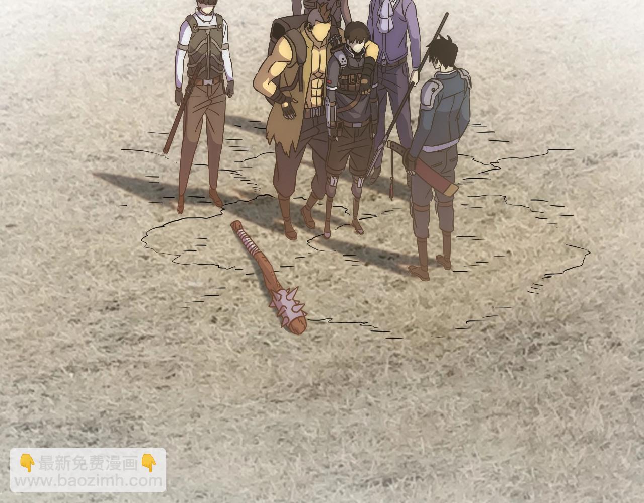 第45话 风神翼龙！(1/3)-第45话