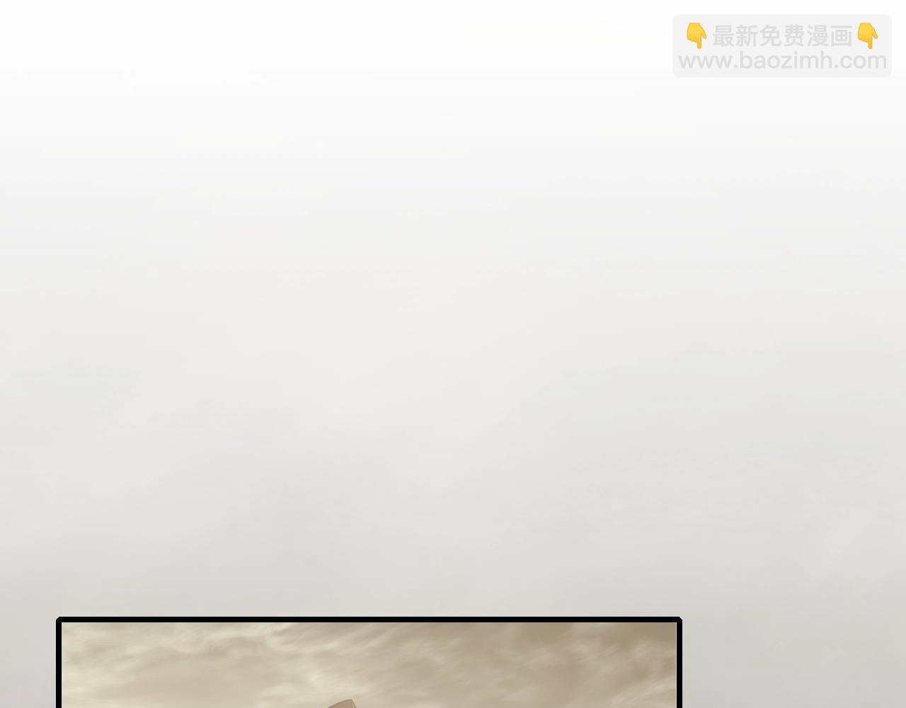 第45话 风神翼龙！(1/3)-第45话