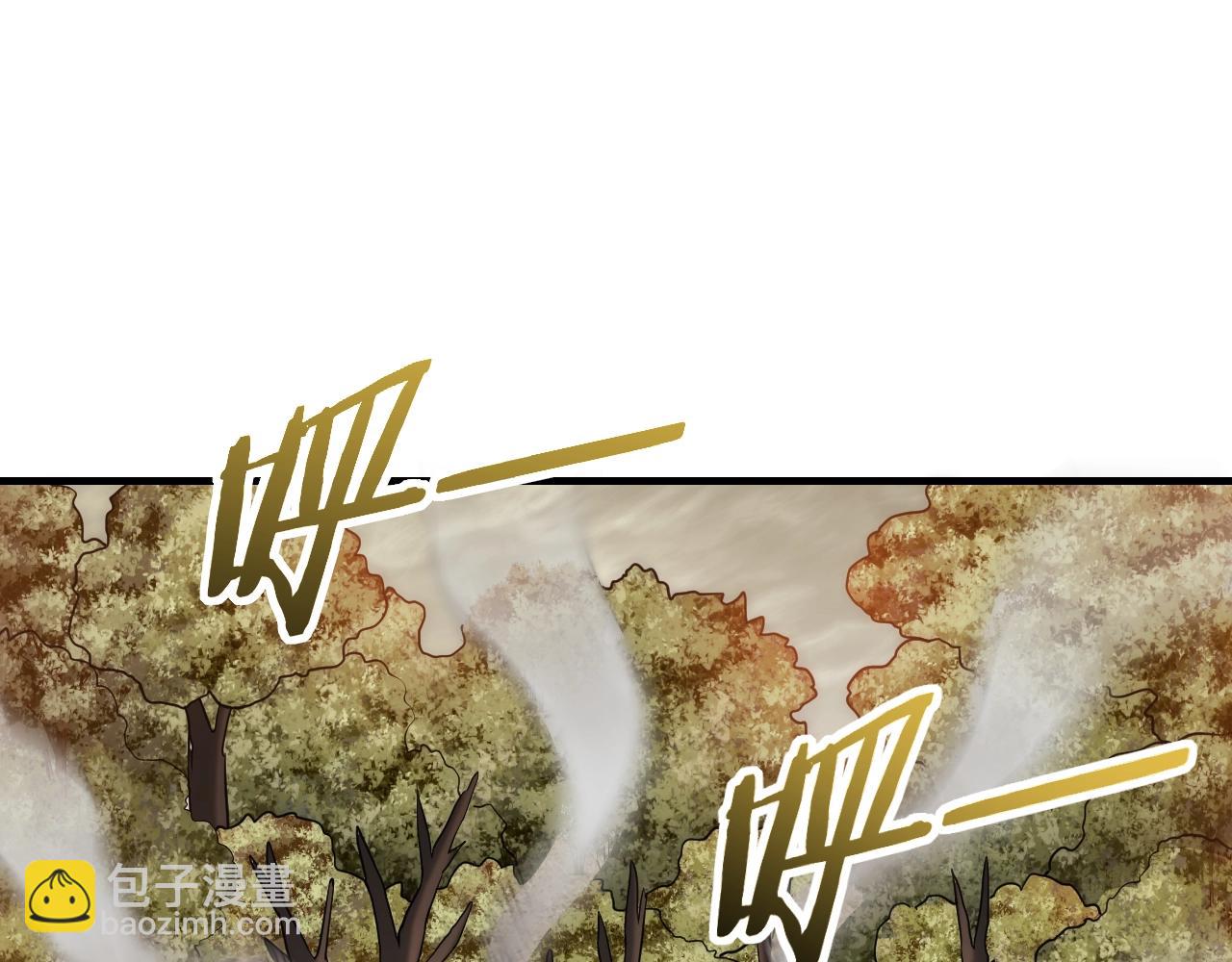 第45话 风神翼龙！(1/3)-第45话