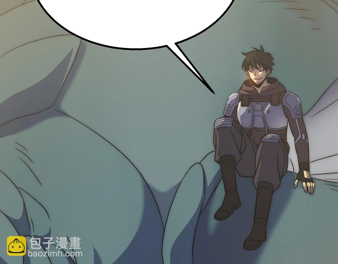 第47话 剁手！(1/3)-第47话