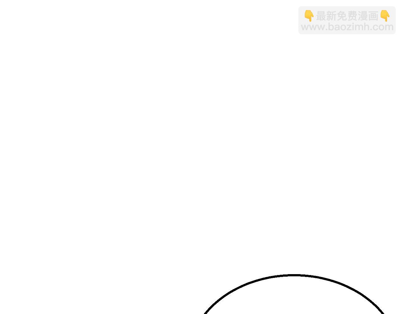 第47话 剁手！24