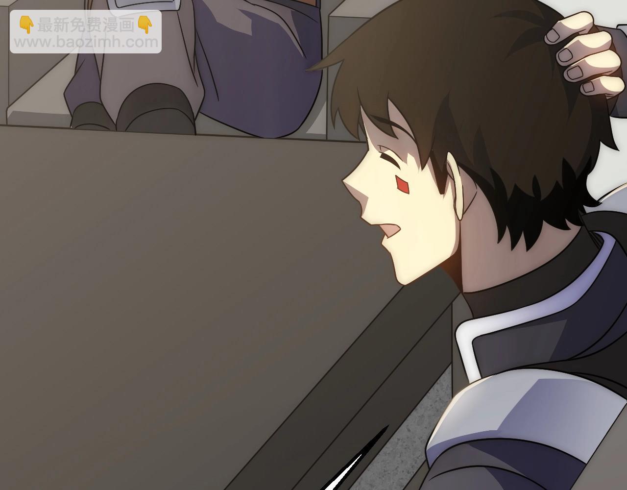 第47话 剁手！(1/3)-第47话