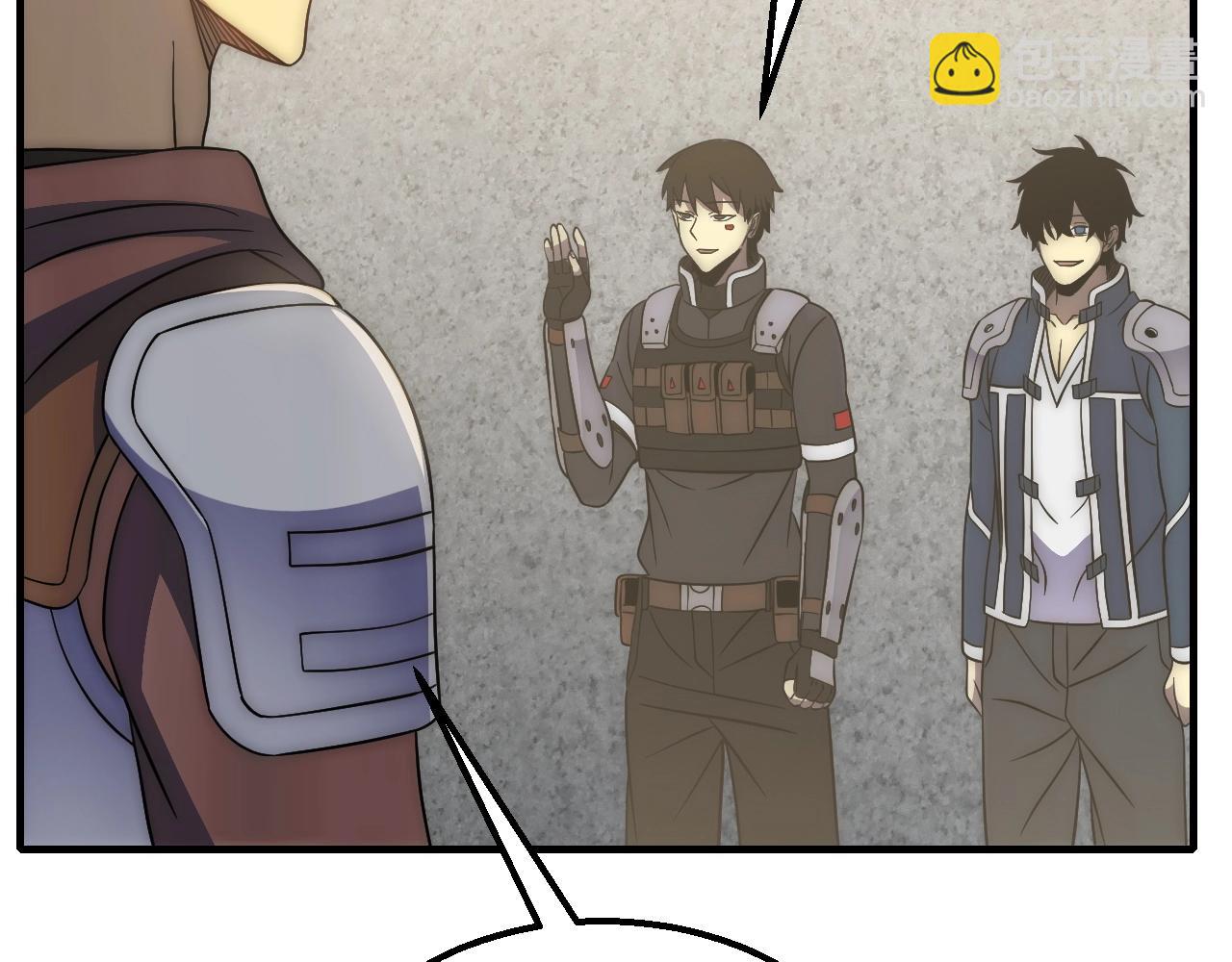 第47话 剁手！(1/3)-第47话