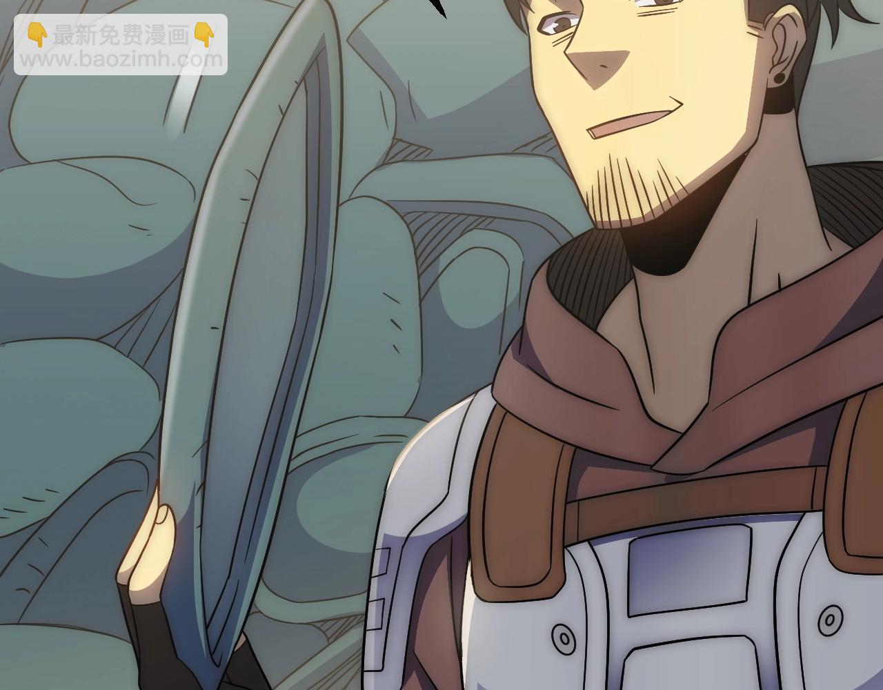 第47话 剁手！(1/3)-第47话