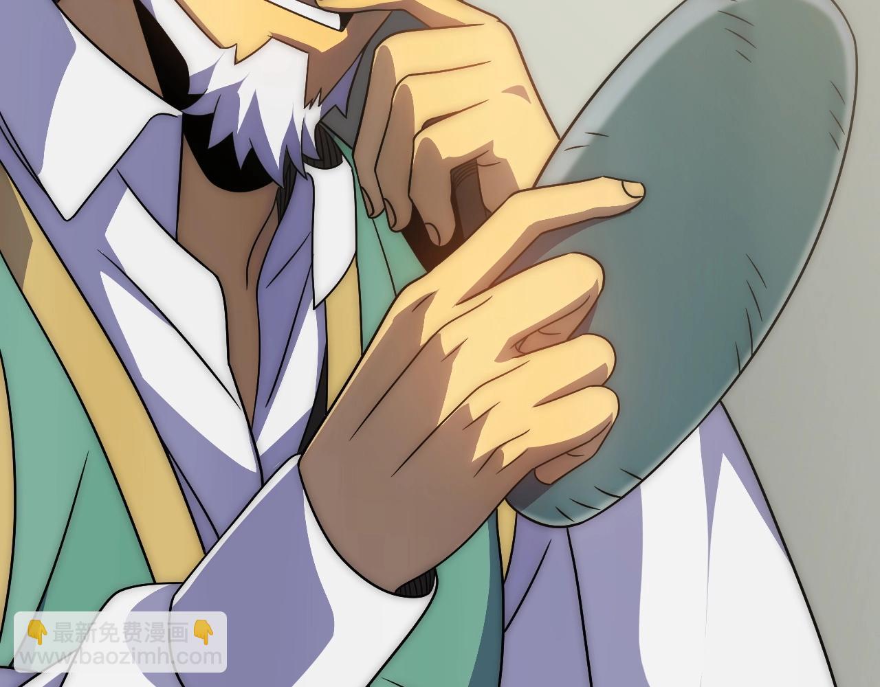 第47话 剁手！(1/3)-第47话