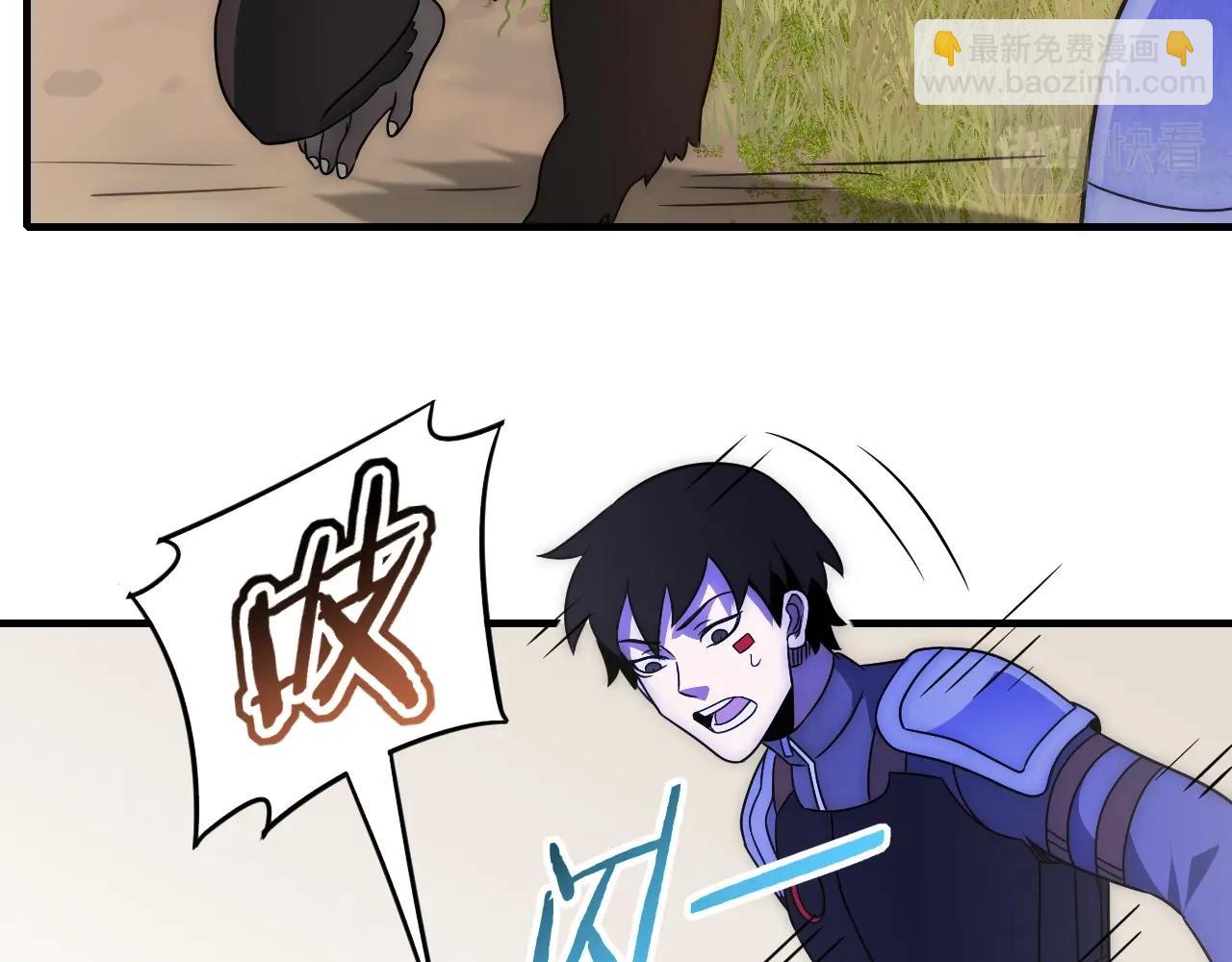 第49话 血兰花(1/3)-第49话