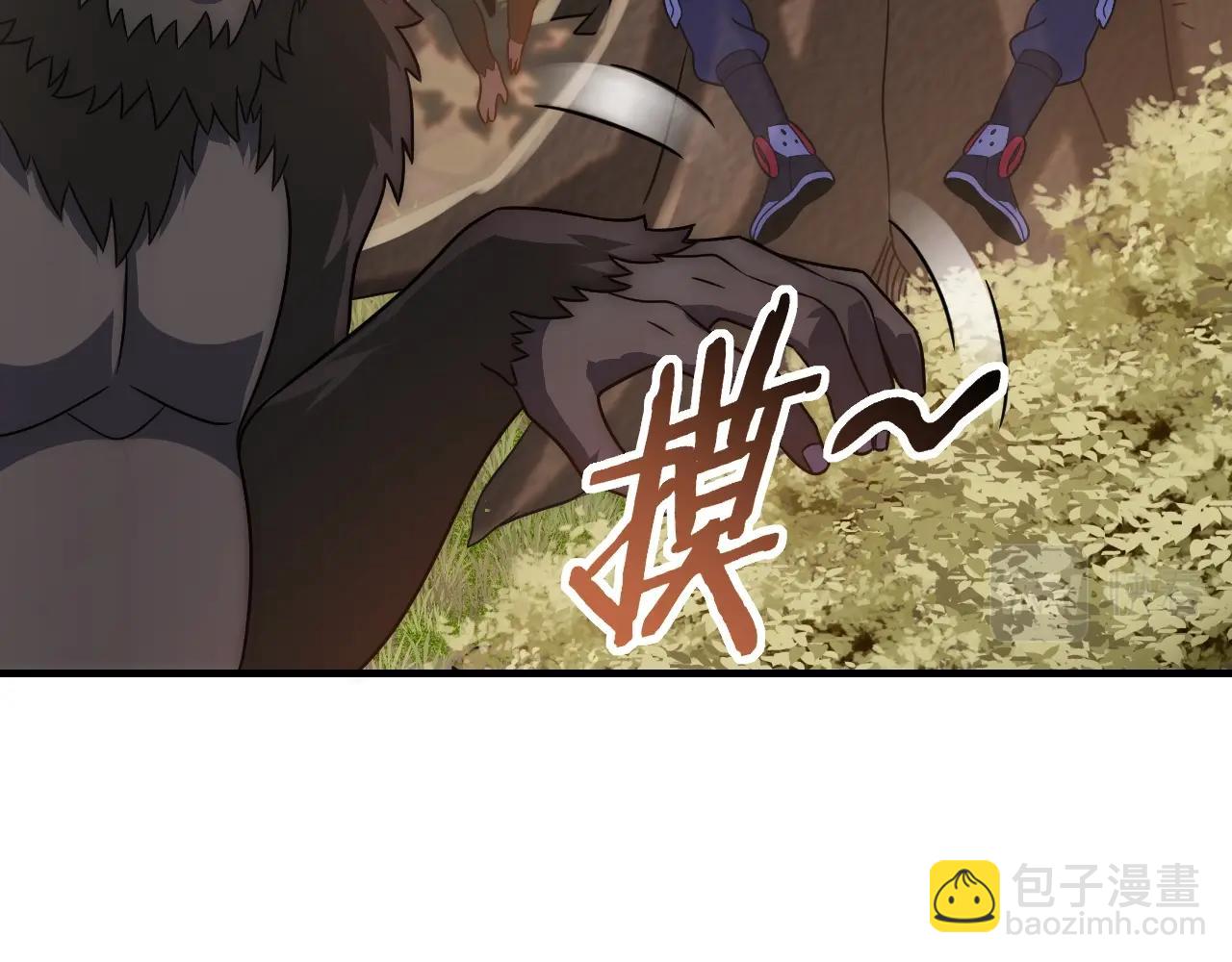 第49话 血兰花(1/3)-第49话