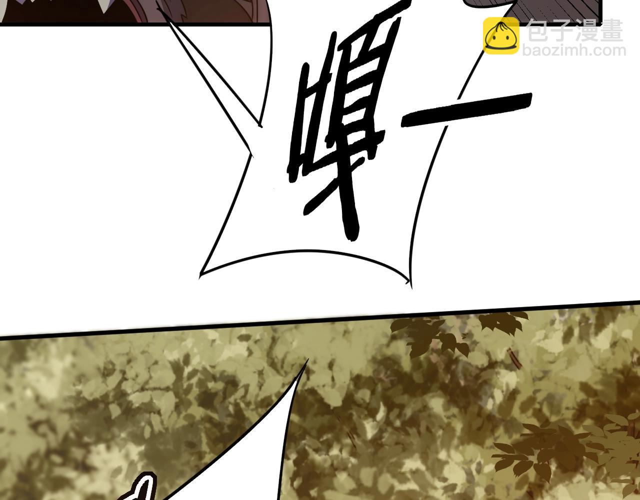 第49话 血兰花(1/3)-第49话