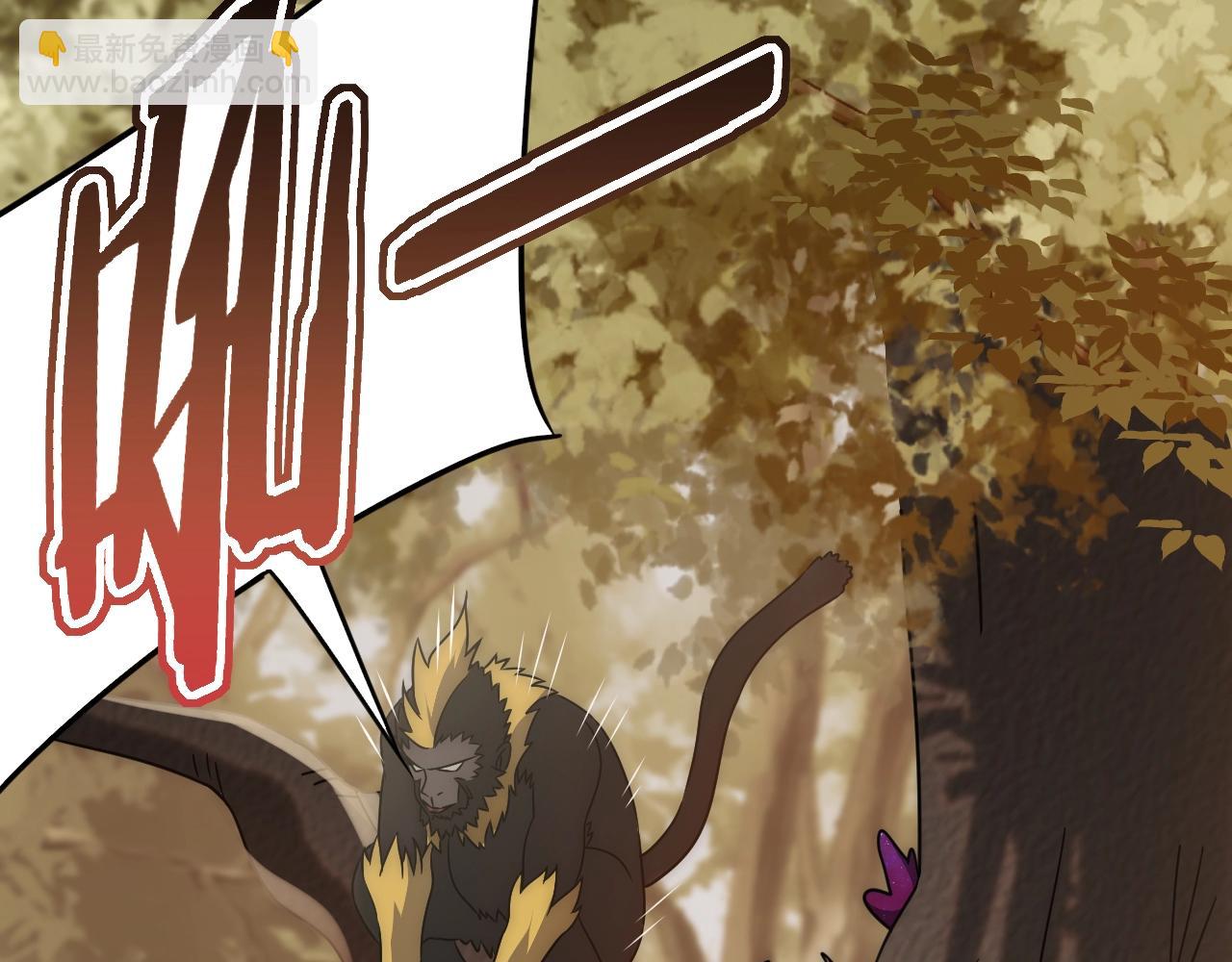 第49话 血兰花(1/3)-第49话