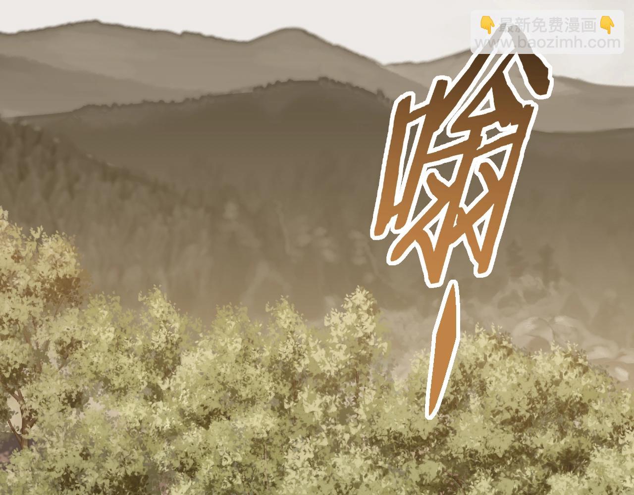 第51话 搅局(1/3)-第51话