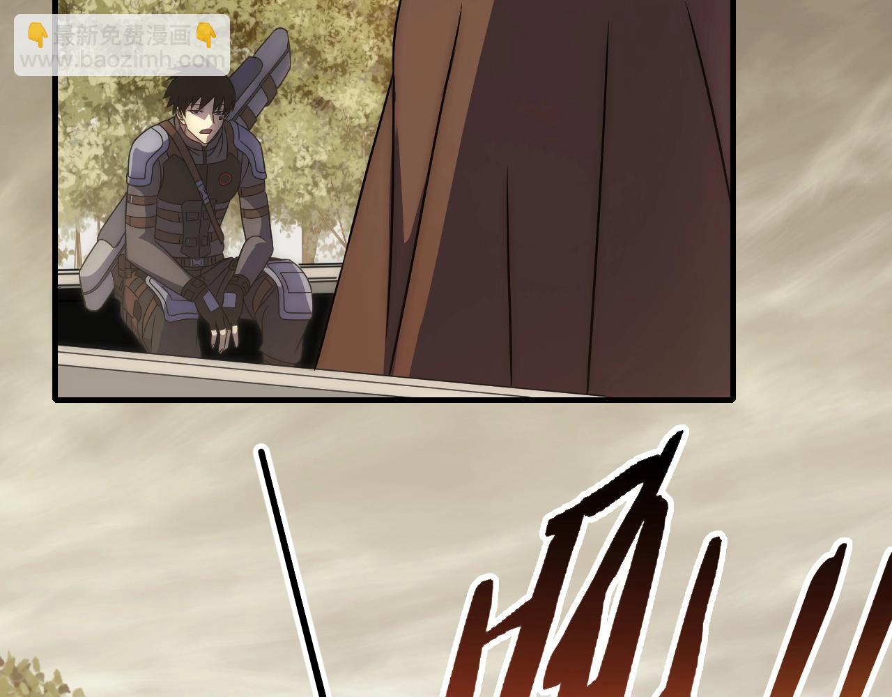 第51话 搅局(1/3)-第51话