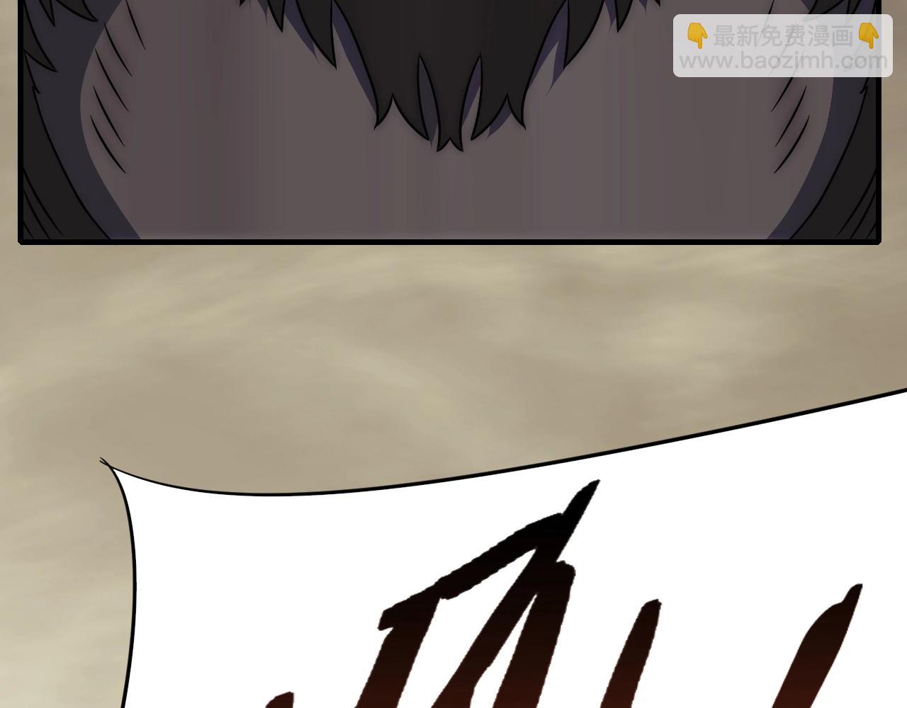 第51话 搅局(1/3)-第51话