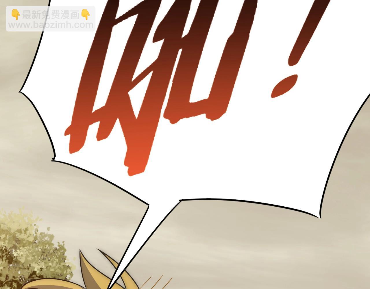 第51话 搅局(1/3)-第51话