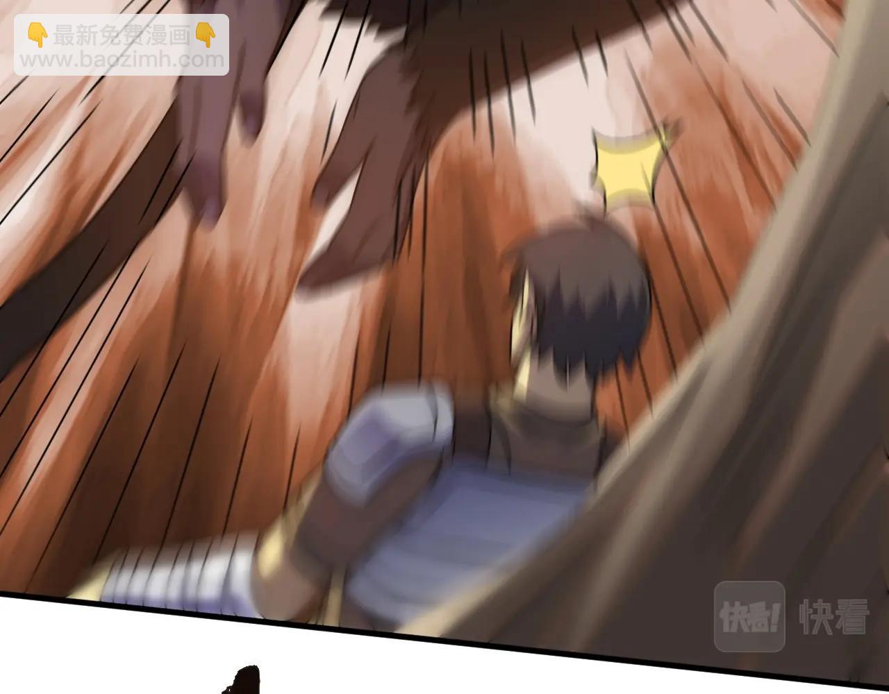 第51话 搅局(1/3)-第51话