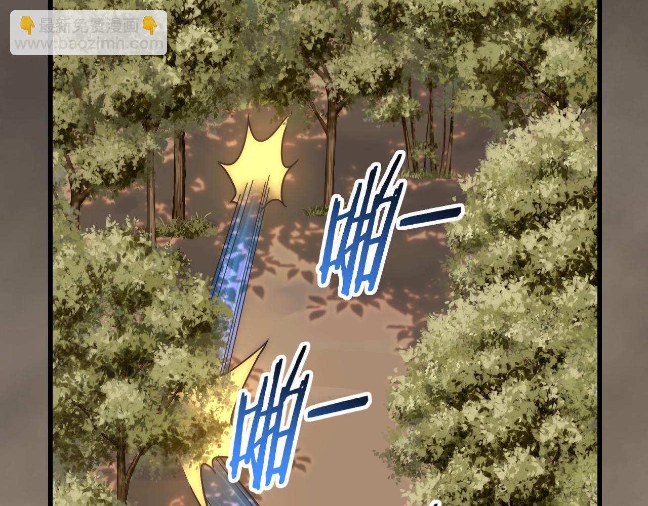 第53话 围城之仇(1/3)-第53话