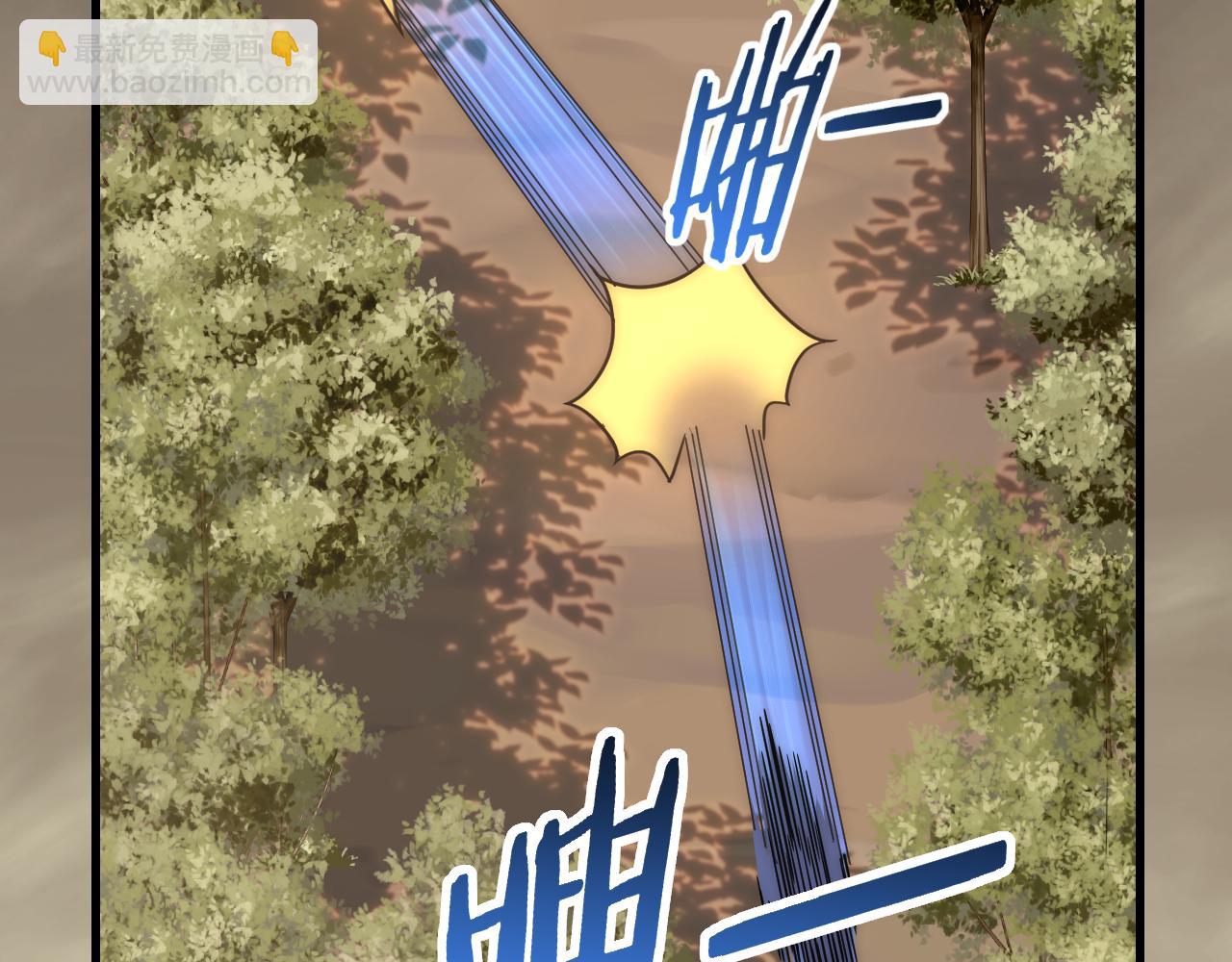 第53话 围城之仇(1/3)-第53话