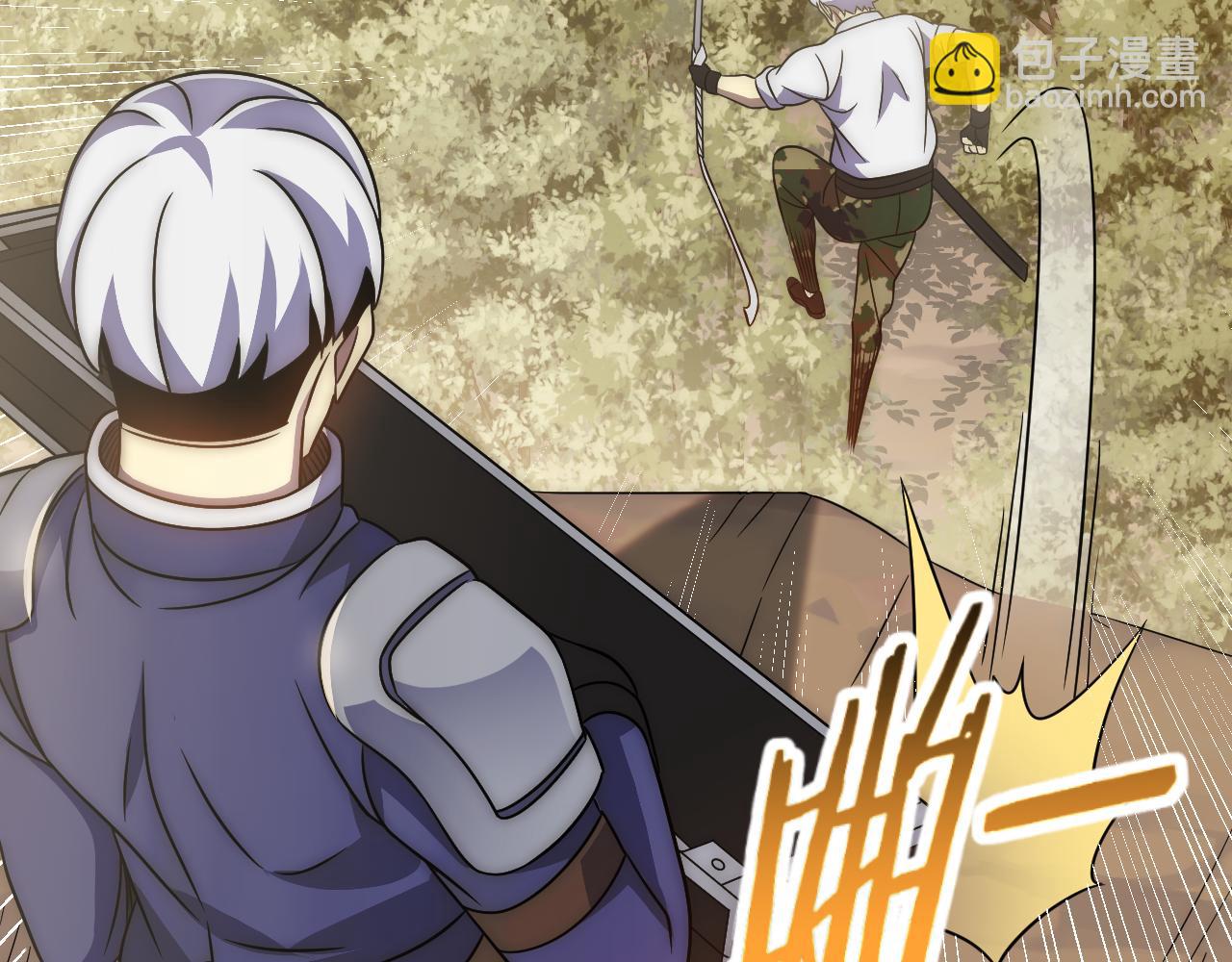 第53话 围城之仇(1/3)-第53话