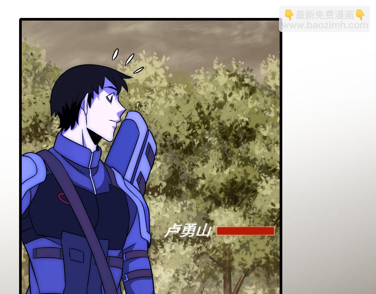 第53话 围城之仇(1/3)-第53话