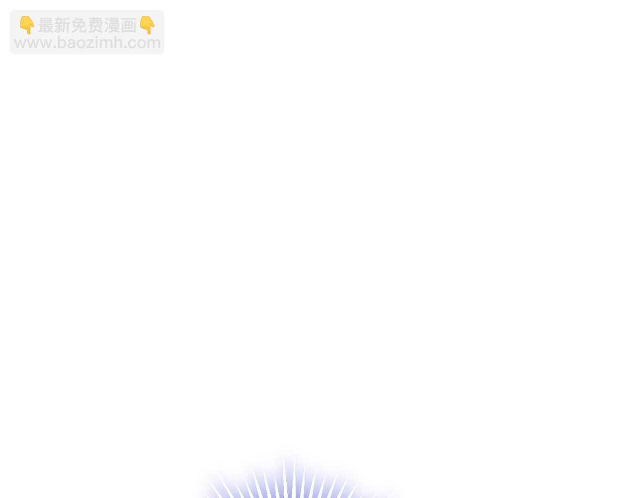 第53话 围城之仇(1/3)-第53话