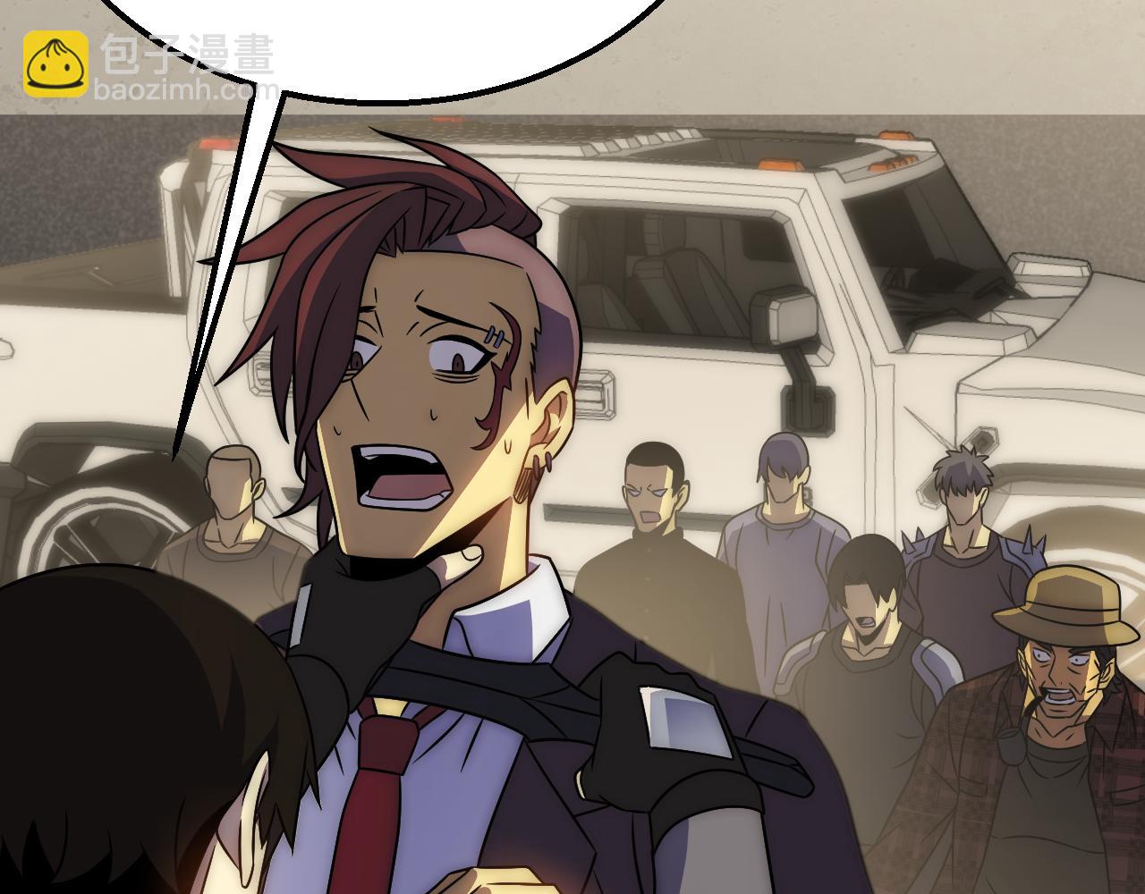 第55话 10星会员(1/3)-第55话