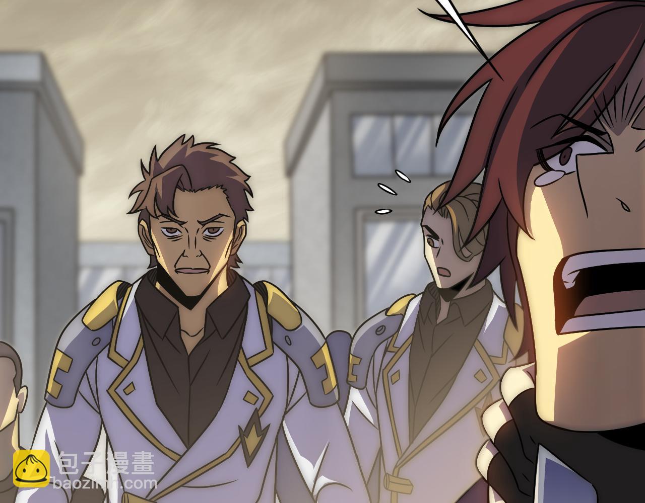 第55话 10星会员(1/3)-第55话