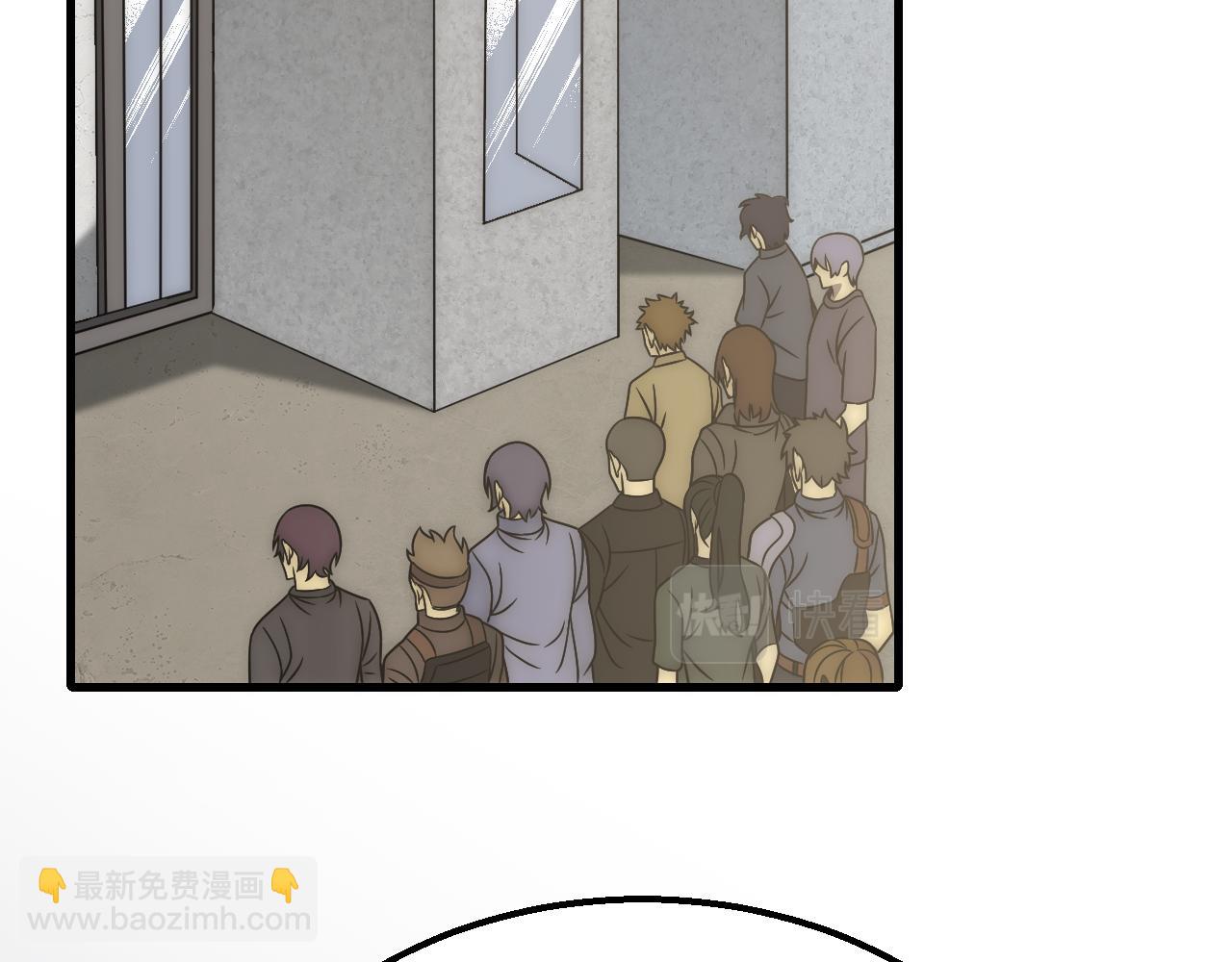 第55话 10星会员(1/3)-第55话