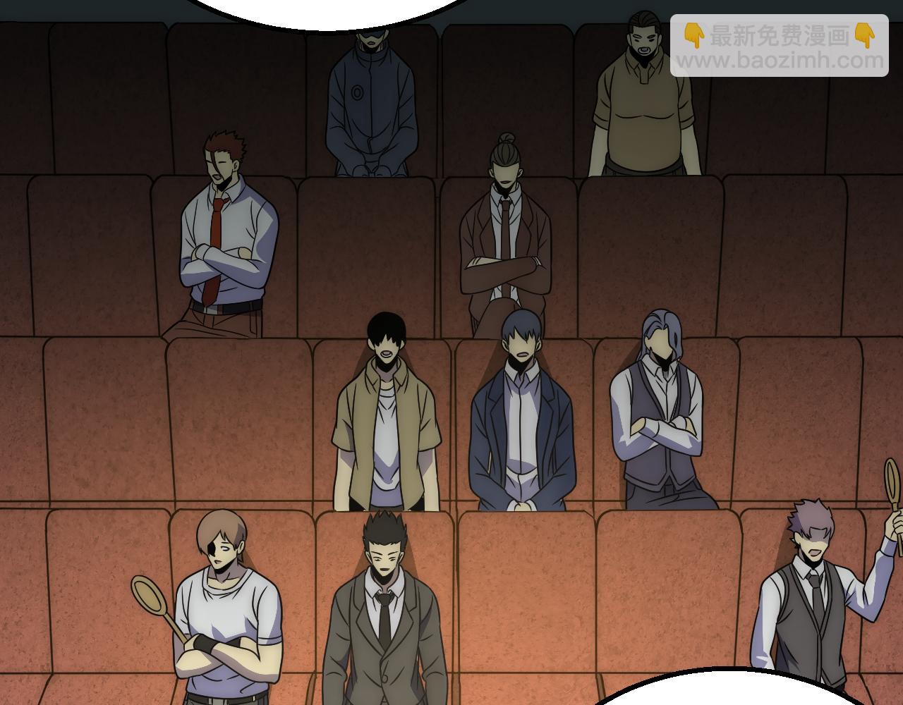 第57话 稀有装备(1/3)-第57话