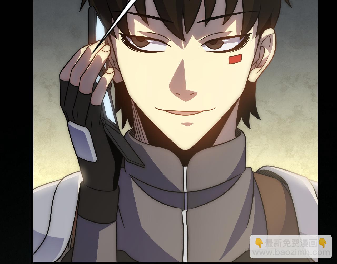 第57话 稀有装备(1/3)-第57话