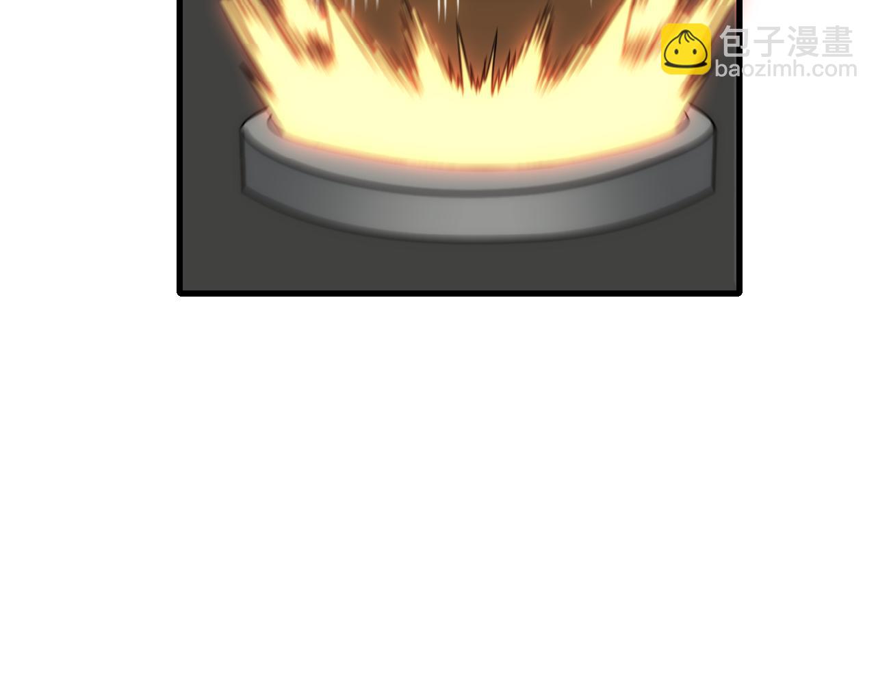 第57话 稀有装备(1/3)-第57话