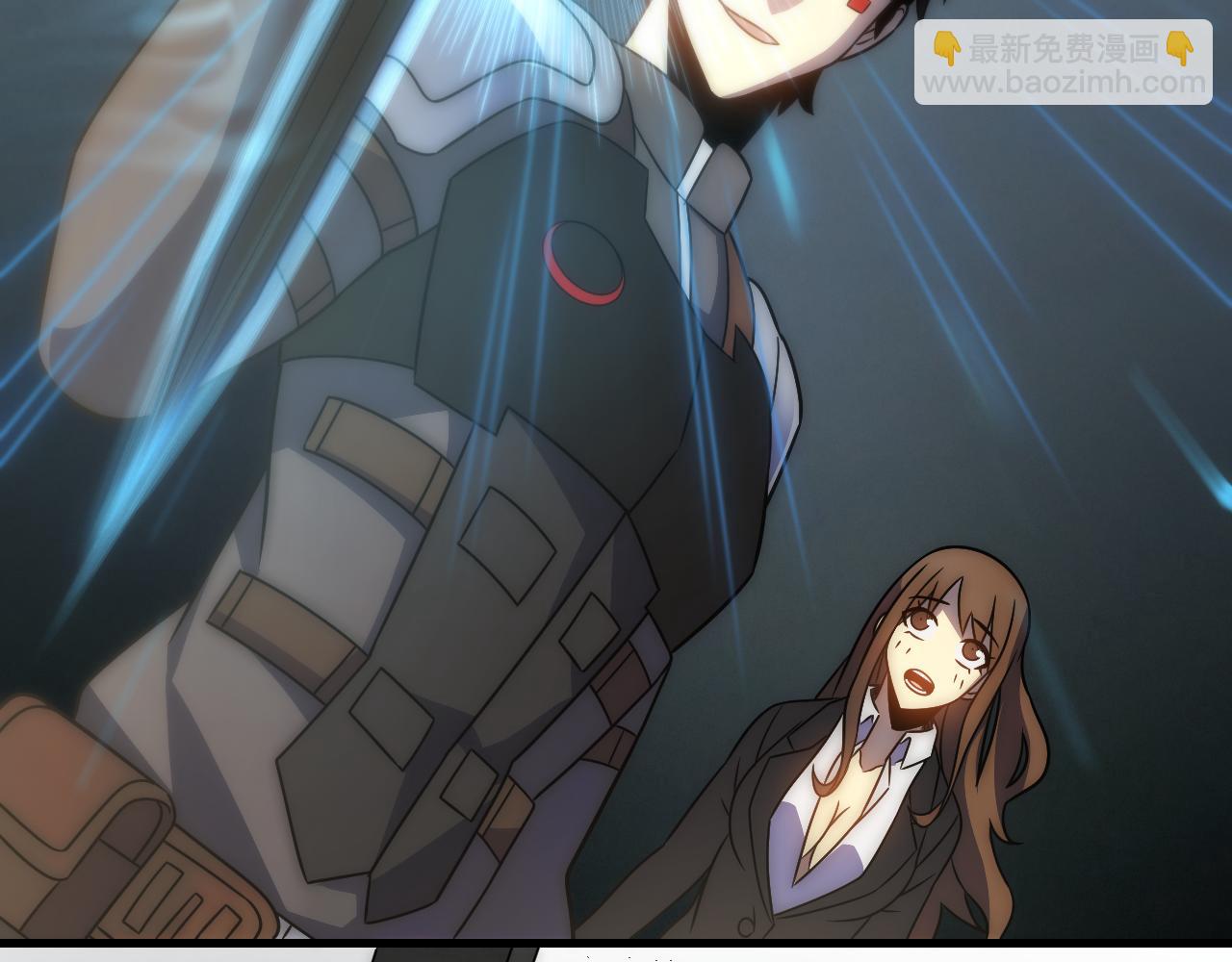 第57话 稀有装备(1/3)-第57话