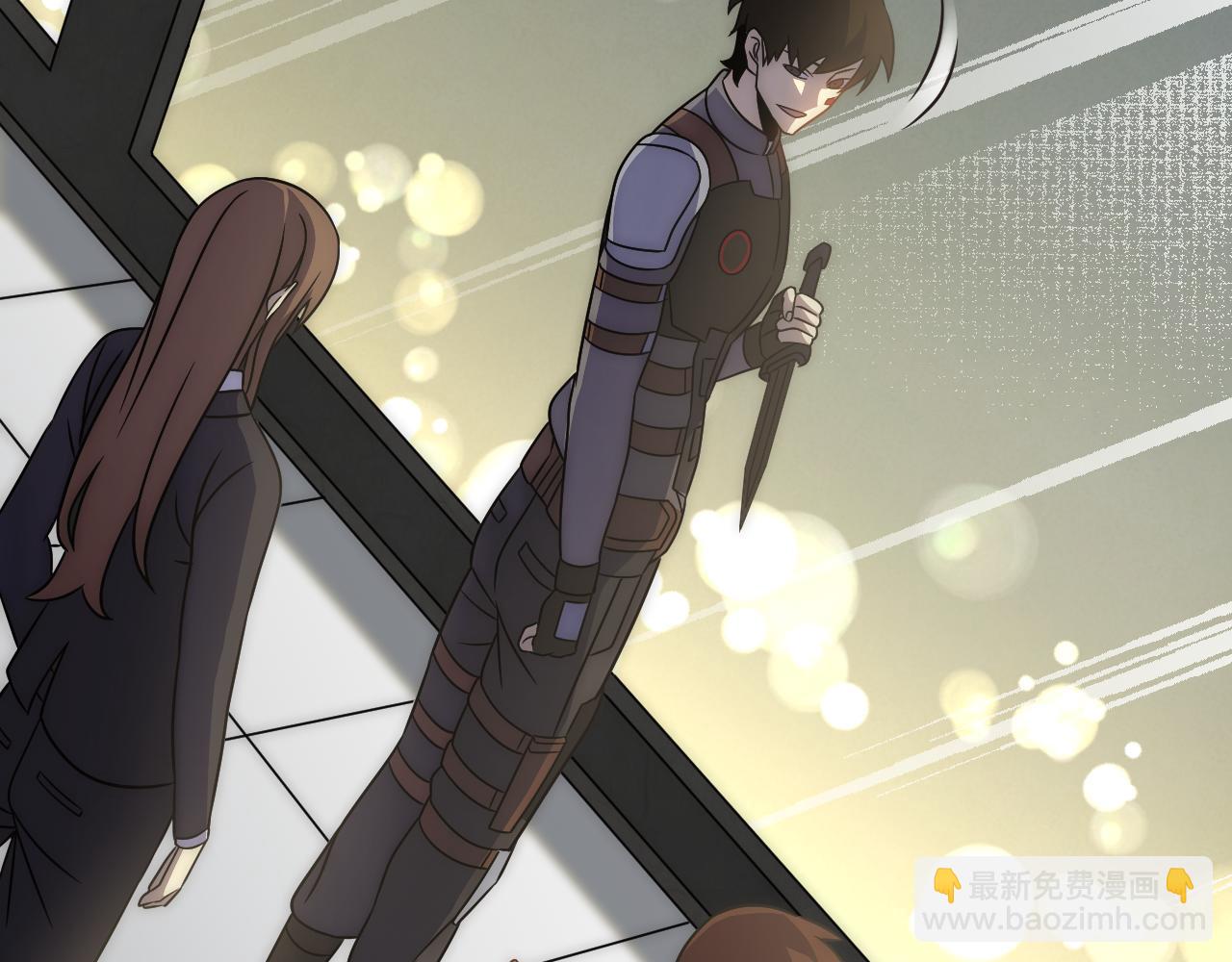 第57话 稀有装备(1/3)-第57话