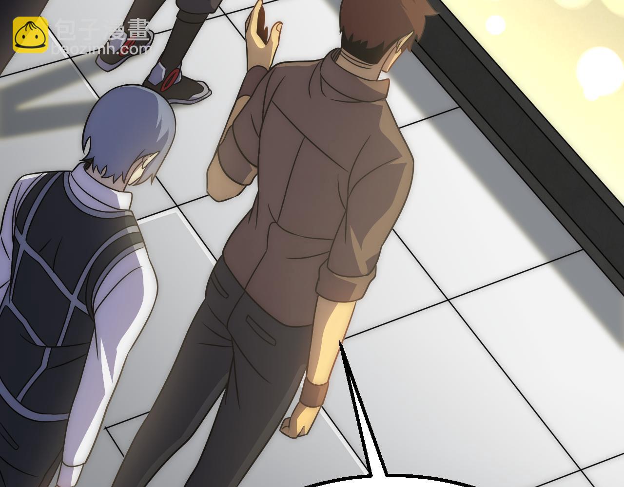 第57话 稀有装备(1/3)-第57话